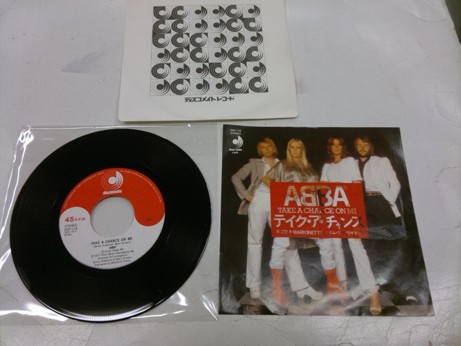 ABBA - TAKE A CHANCE ON ME - JAPAN